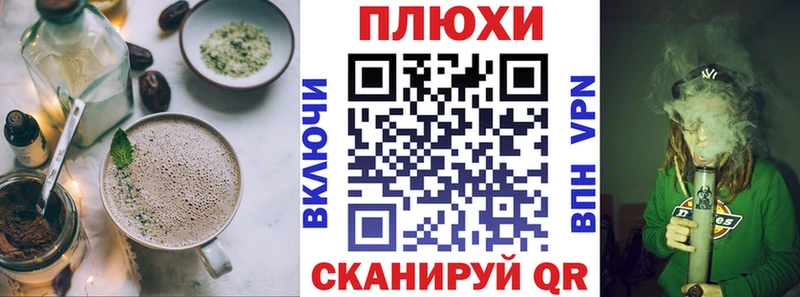 Cannafood марихуана  Йошкар-Ола 