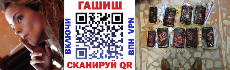 Гашиш 40% ТГК  где найти   Йошкар-Ола 