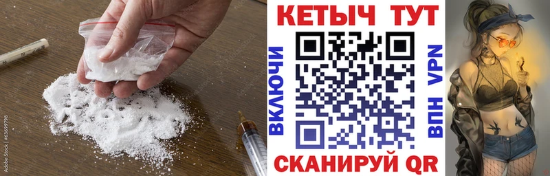 продажа наркотиков  Йошкар-Ола  Кетамин ketamine 