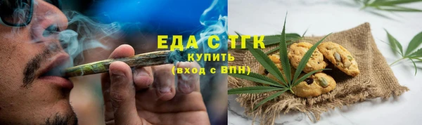 дурь Волосово