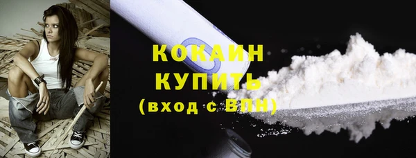 дурь Волосово