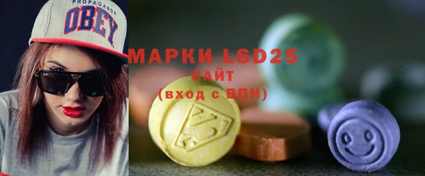 дурь Волосово