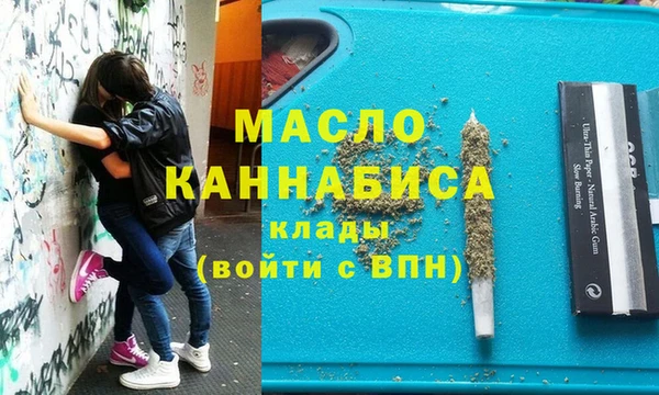 дурь Волосово