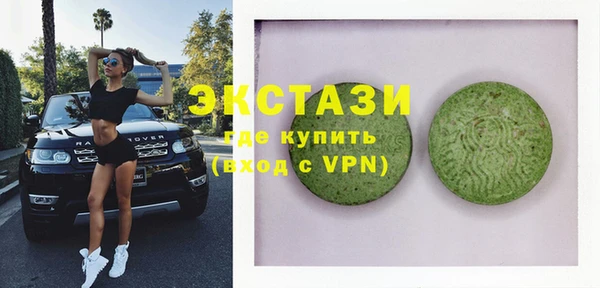 дурь Волосово